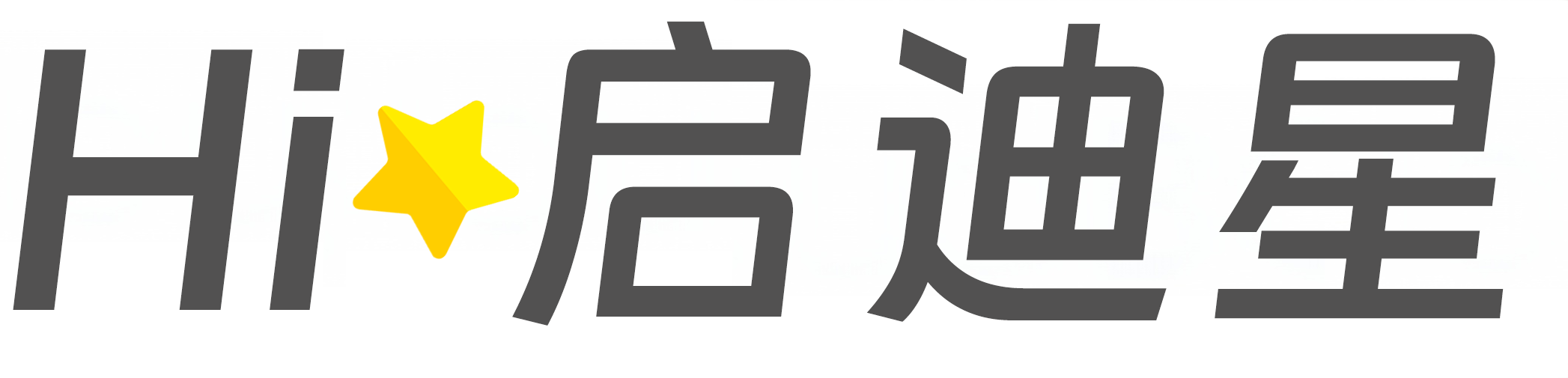 智能建造工程论文怎么写|论文辅导|论文查重|论文降AI|论文润色|论文选题|毕业论文